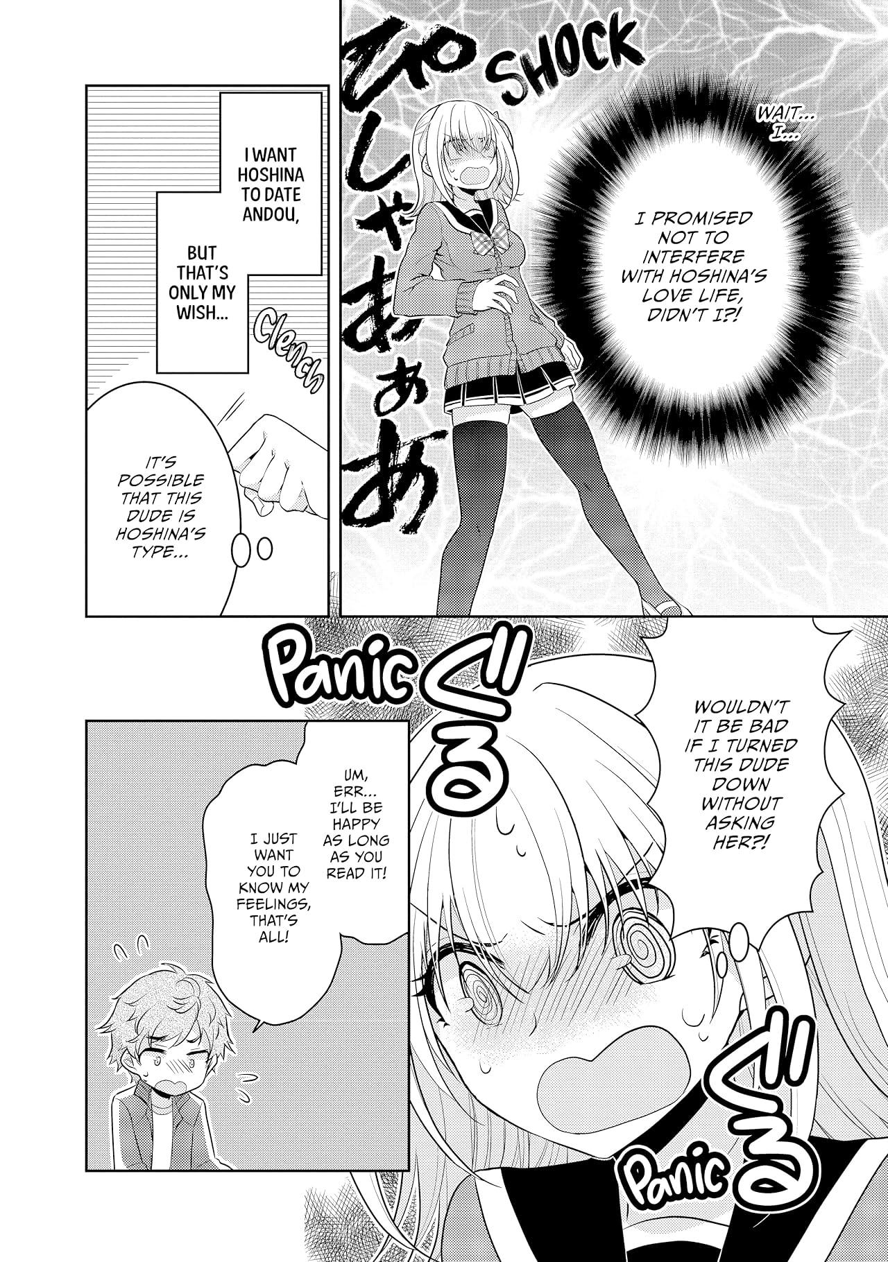 I LOVE YURI AND I GOT BODYSWAPPED WITH A FUJOSHI! Vol. 3