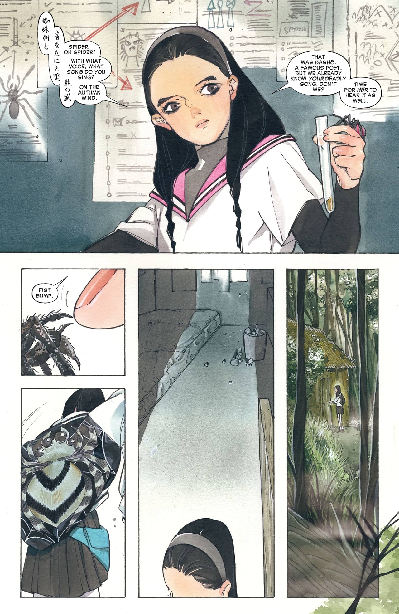 Demon Days: Cursed Web (2021) #1