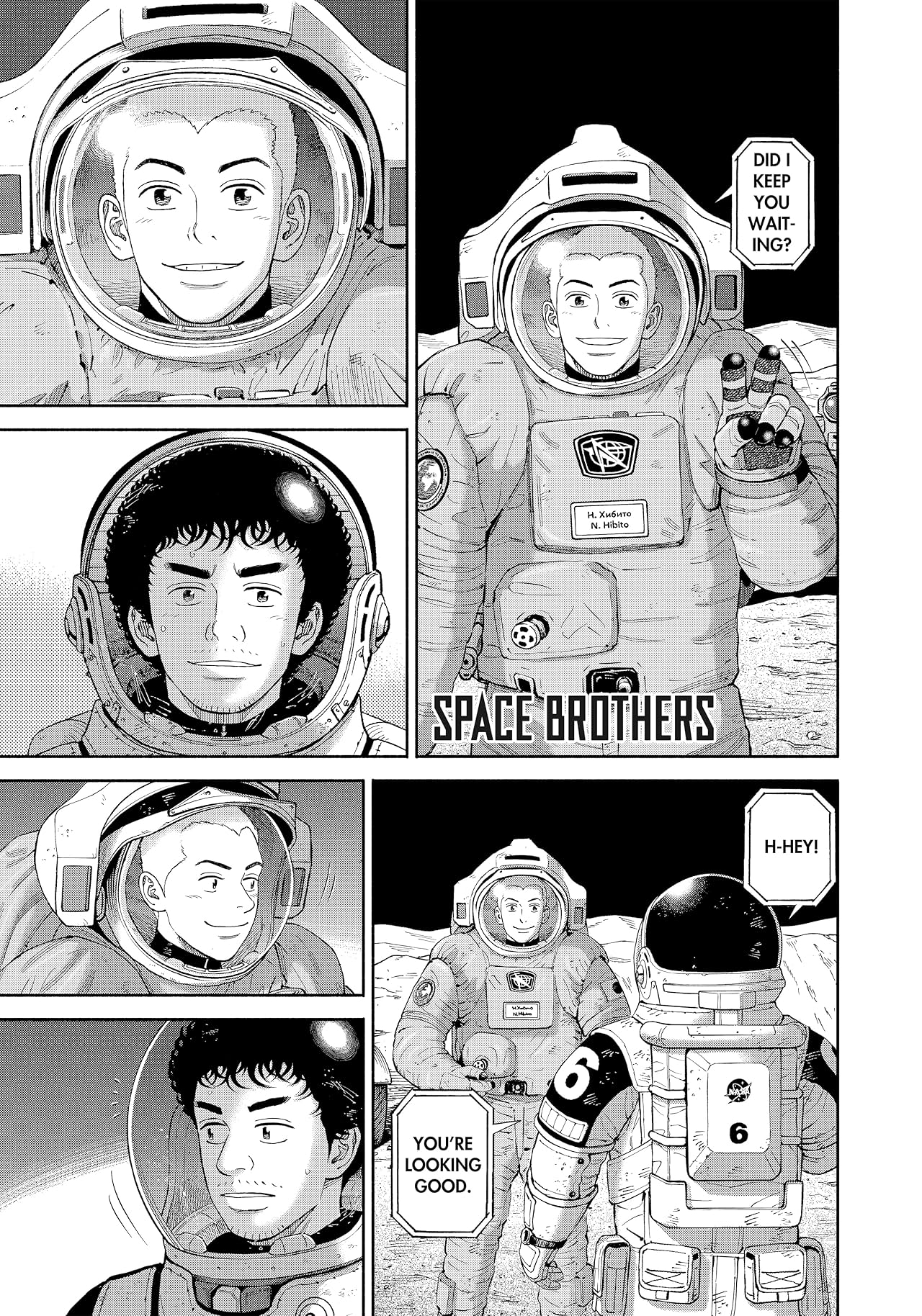 Space Brothers #376