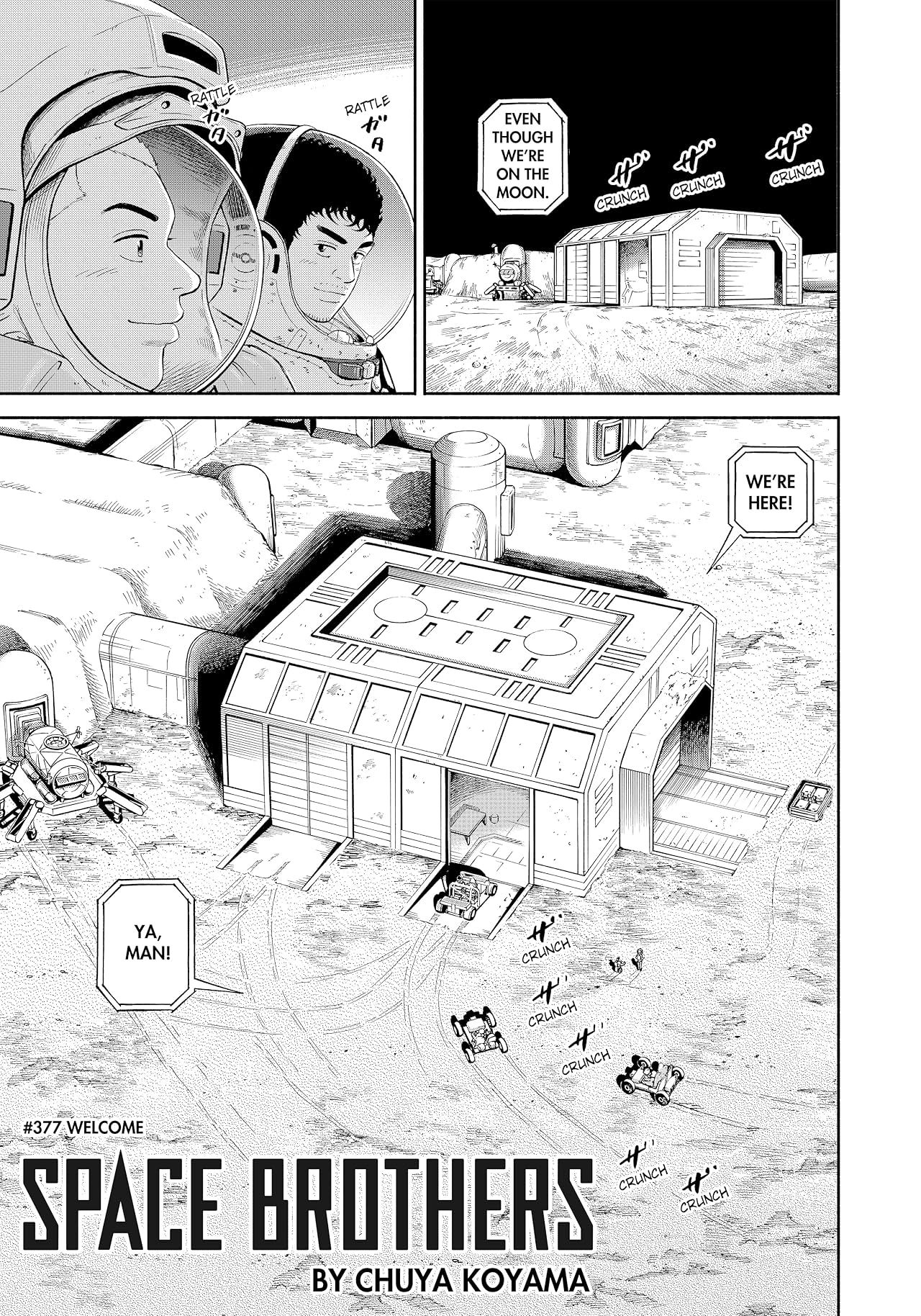 Space Brothers #377