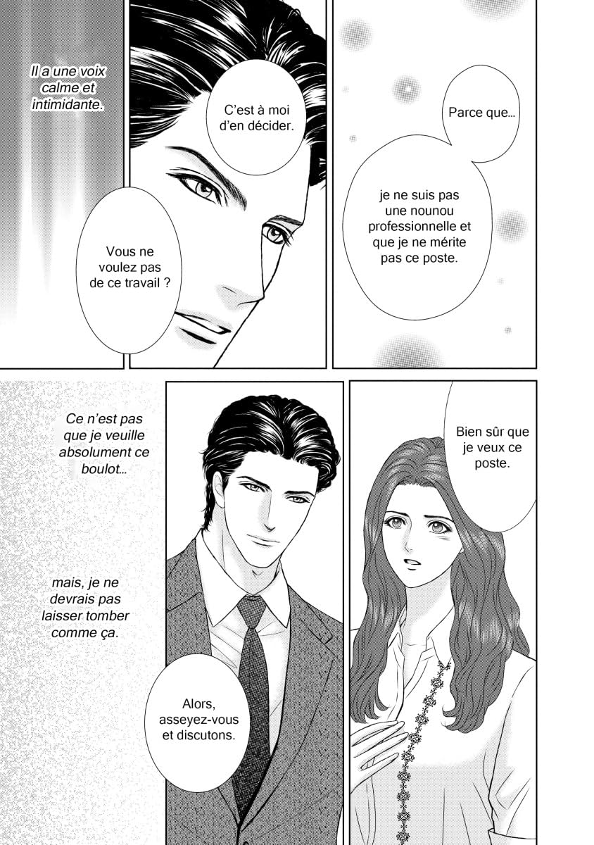 La famille du célibataire