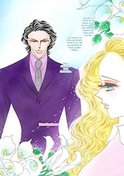 Les pièges du désir