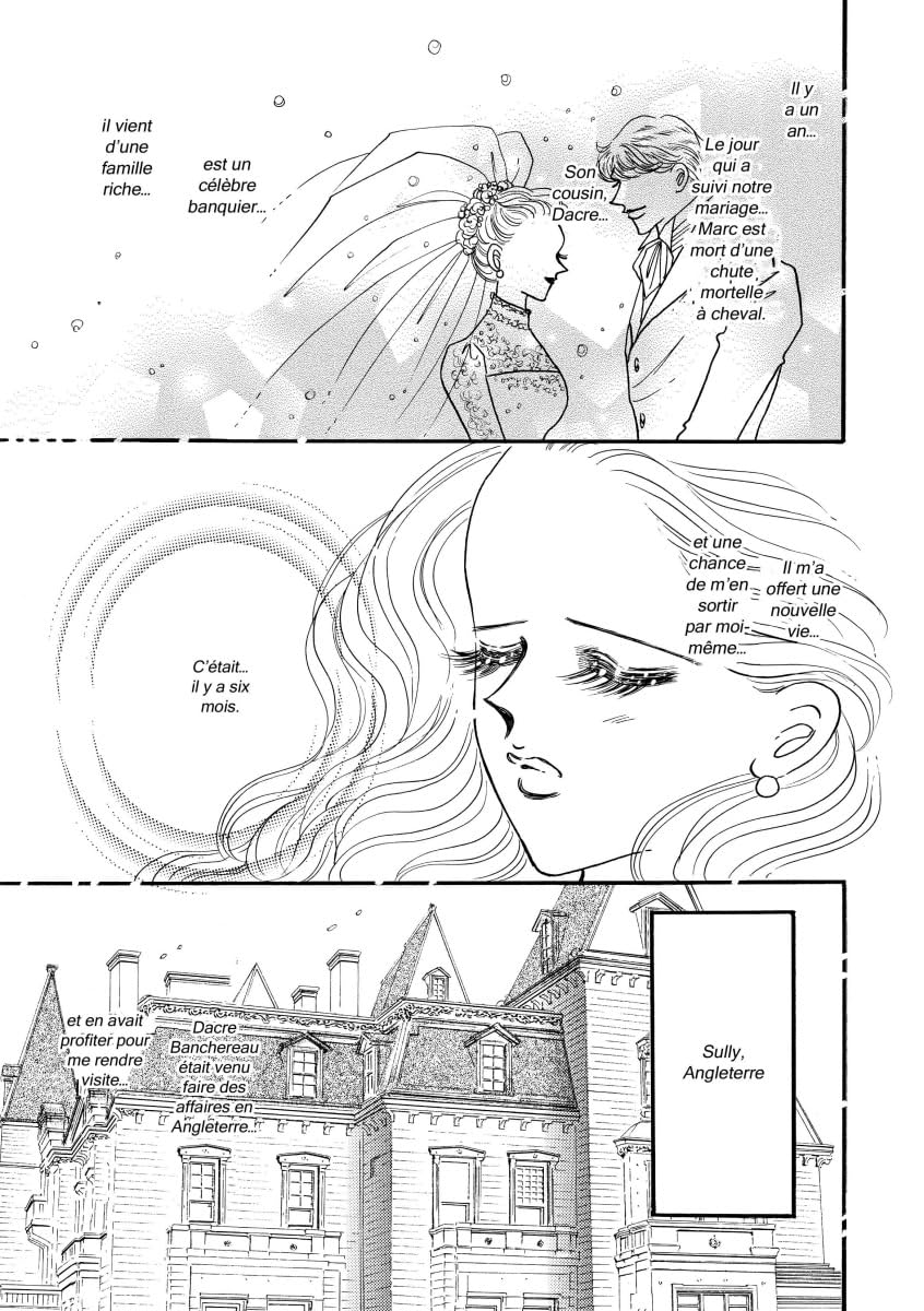 Les pièges du désir