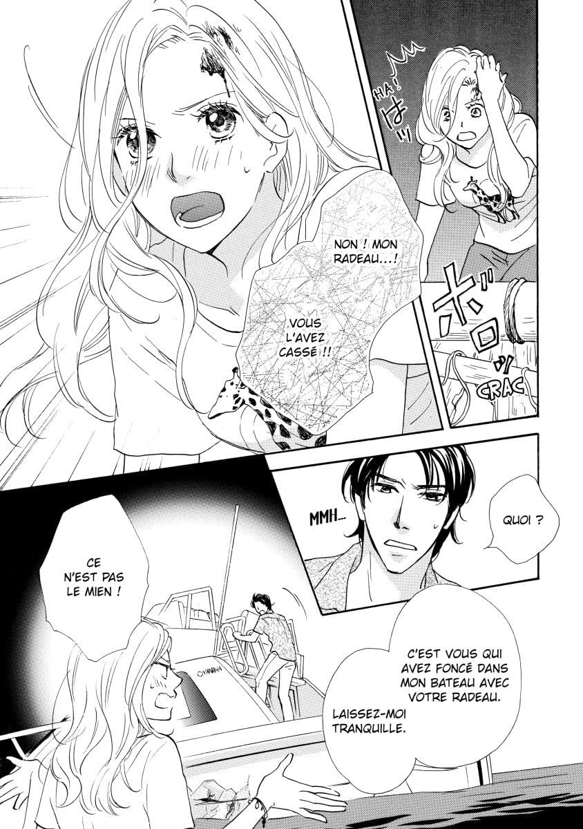 Un partenaire peu idéal Vol. 2: The Merits of Marriage