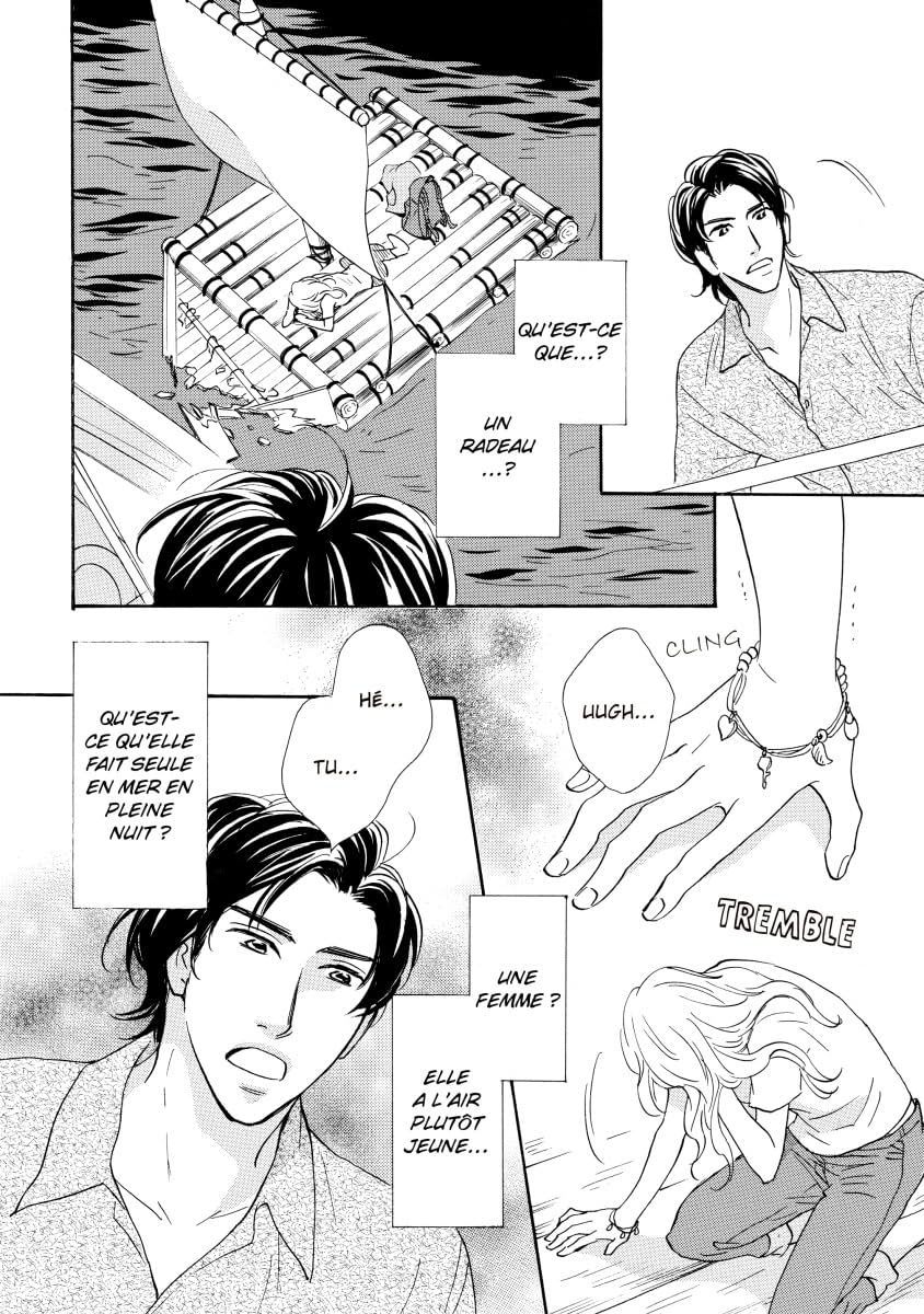 Un partenaire peu idéal Vol. 2: The Merits of Marriage