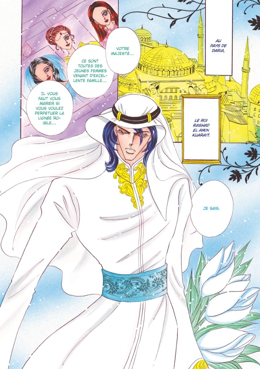 Une mariée kidnappée pour le roi du désert Vol. 1: Brides for the Taking