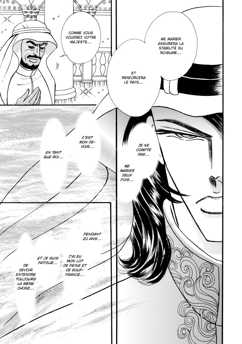 Une mariée kidnappée pour le roi du désert Vol. 1: Brides for the Taking