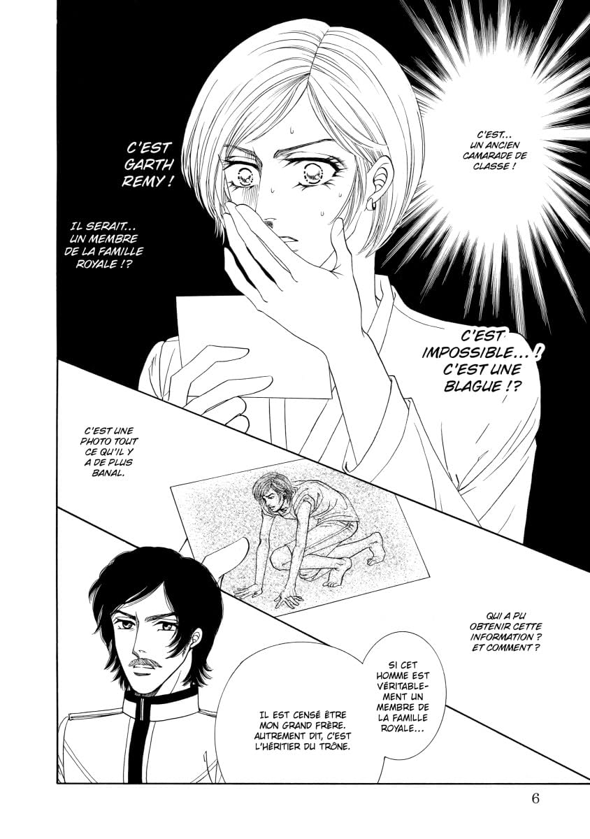 Opération : Monarque: Carramer Trust