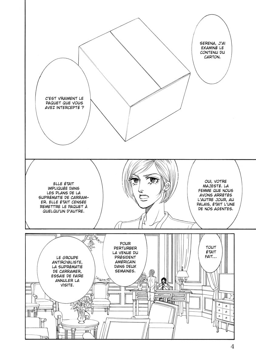 Opération : Monarque: Carramer Trust