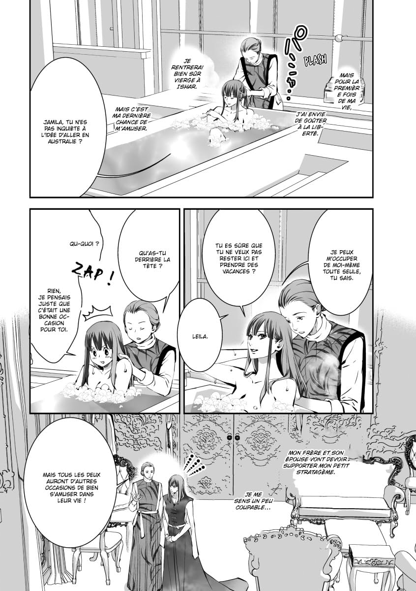 Le sauveur de la rose du désert