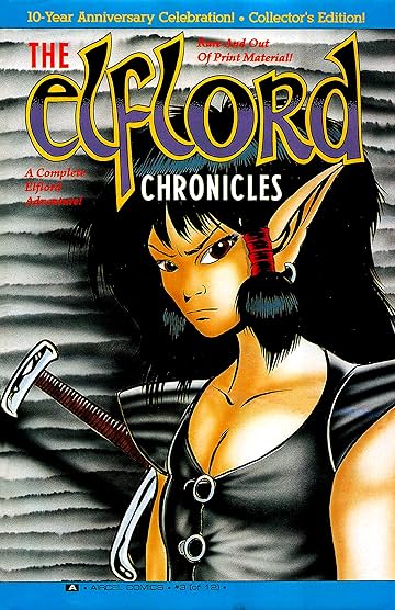 The Elflord Chronicles #03