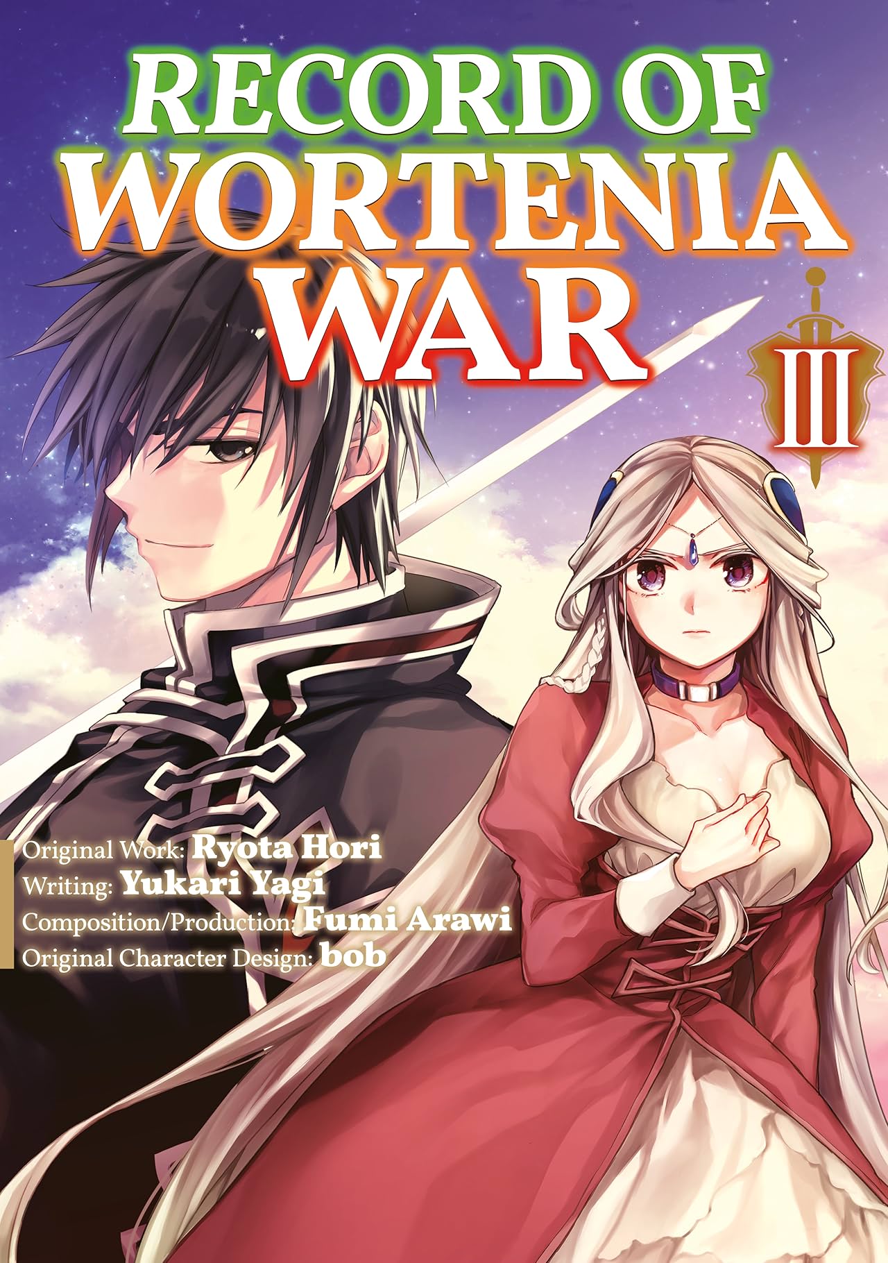 Record of Wortenia War (Manga) Vol. 3: Record of Wortenia War (Manga) Vol 3