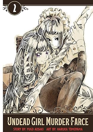 Undead Girl Murder Farce Vol. 2