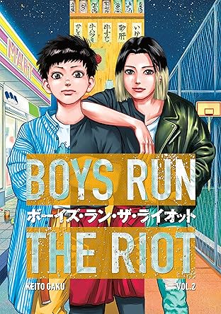 Boys Run the Riot Vol. 2