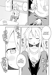 ONIMAI: I'm Now Your Sister! Vol. 1