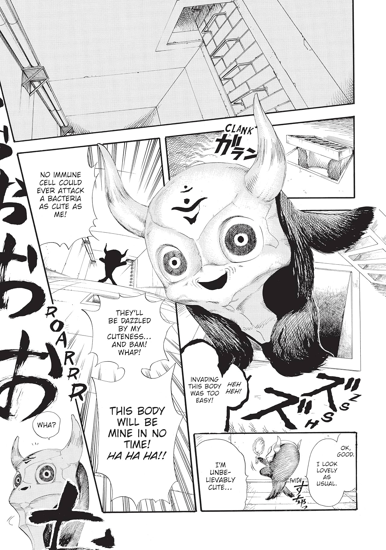 Cells at Work! Vol. 6