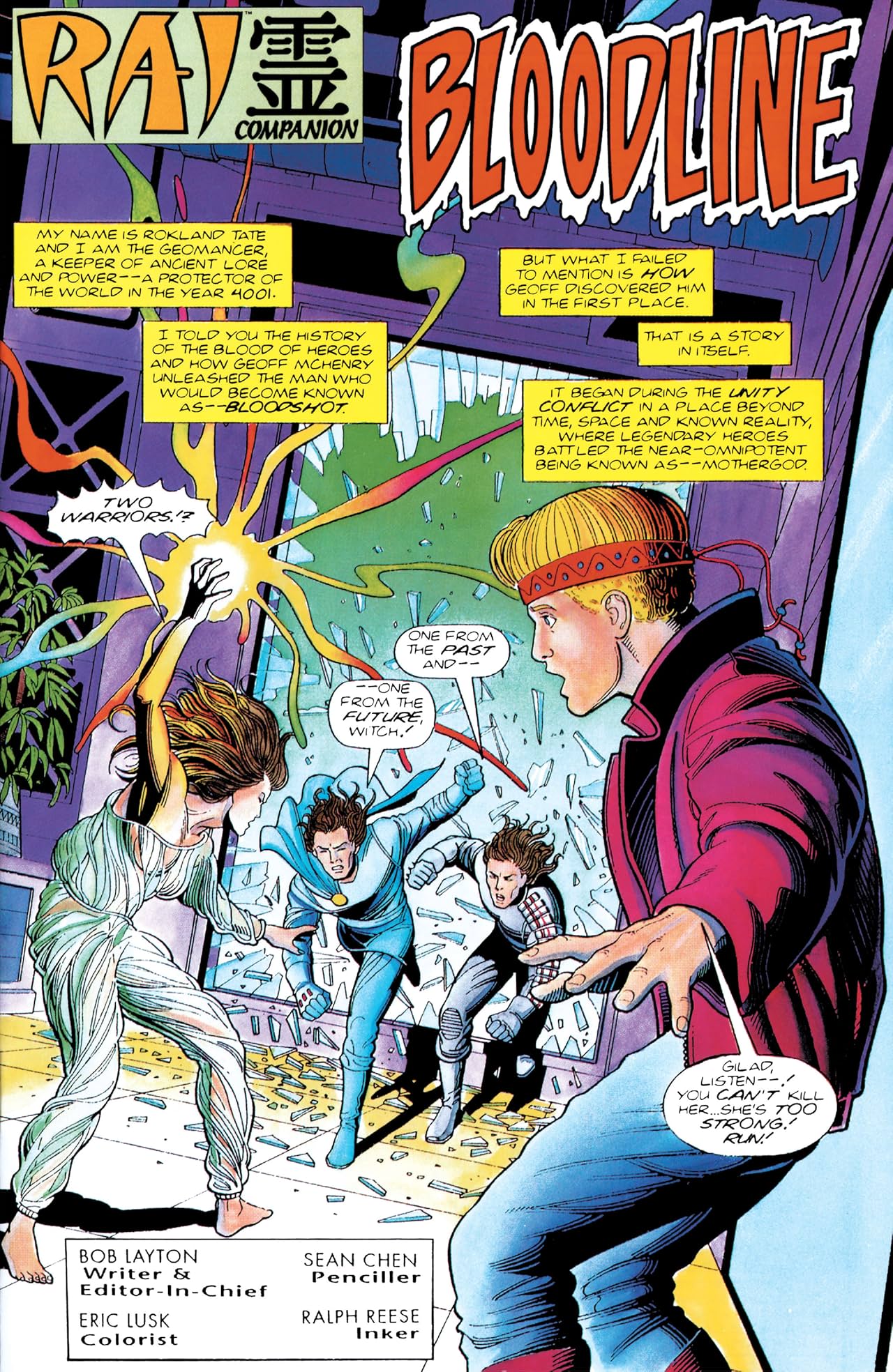 Bloodshot (1993): Empirical Dynasty