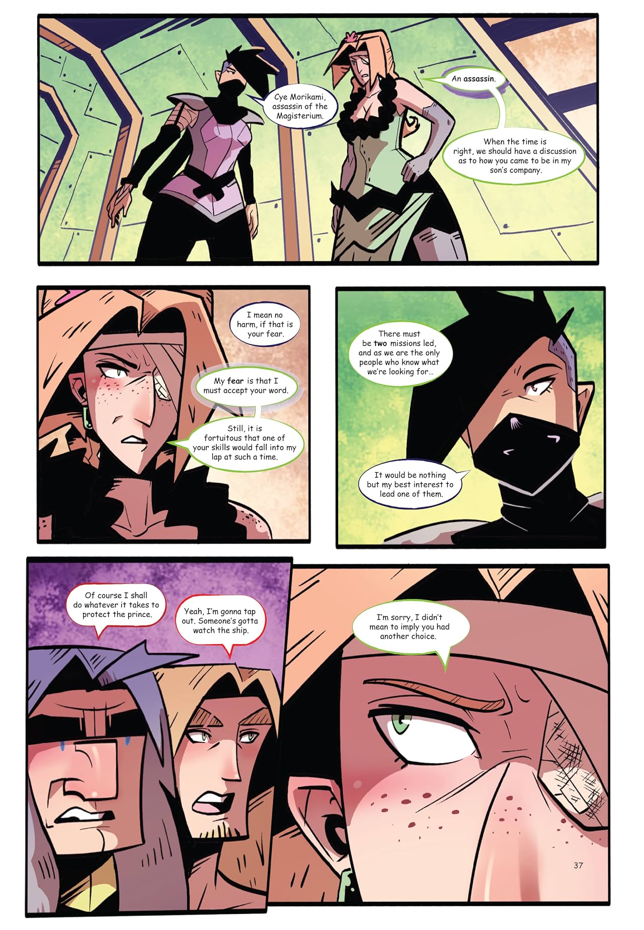 Vanquished #2: Be a Woman