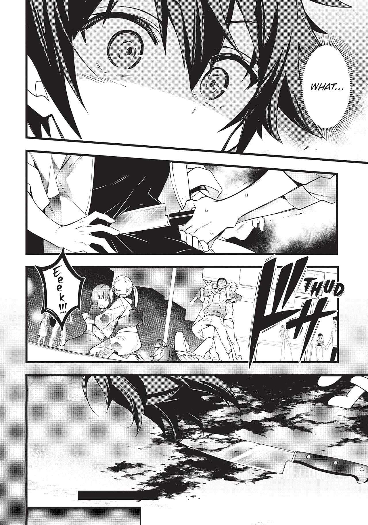 Chronicles of an Aristocrat Reborn in Another World Vol. 1