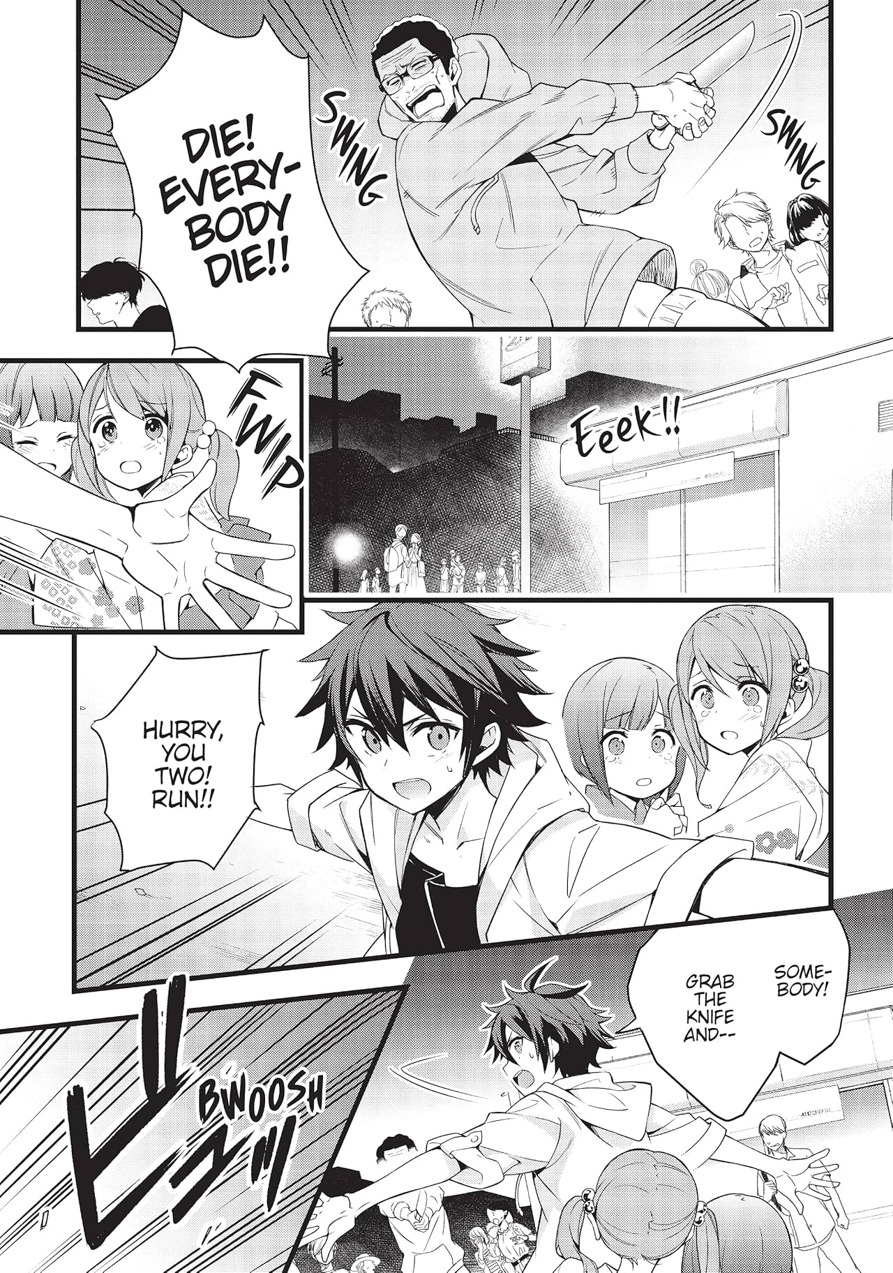 Chronicles of an Aristocrat Reborn in Another World Vol. 1