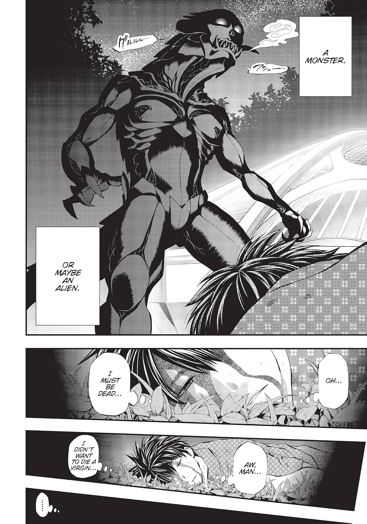 Sundome!! Milky Way Vol. 1