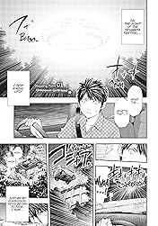 Sundome!! Milky Way Vol. 1