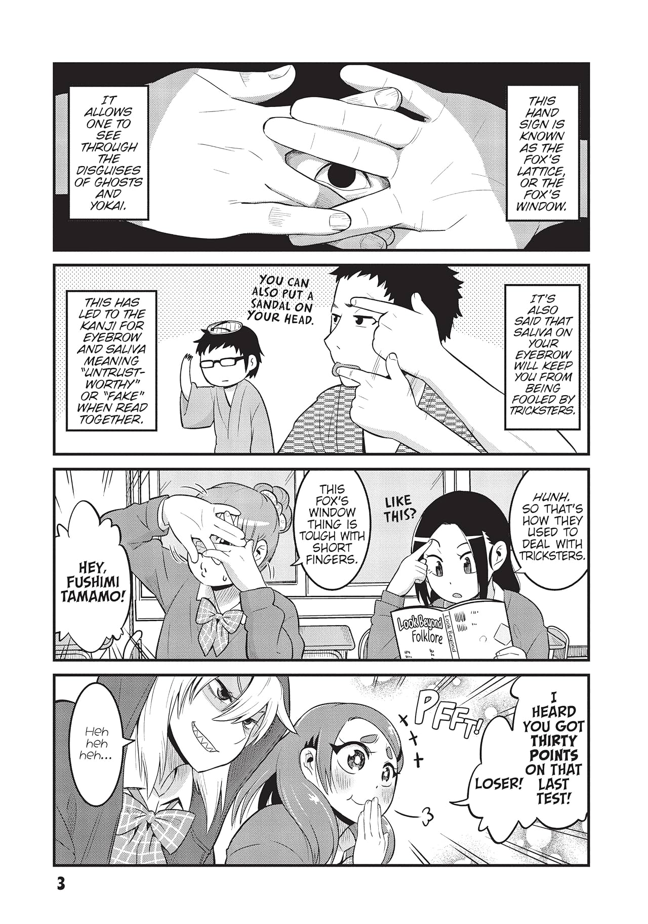 Tamamo-chan's a Fox! Vol. 3