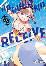 Harukana Receive Vol. 8