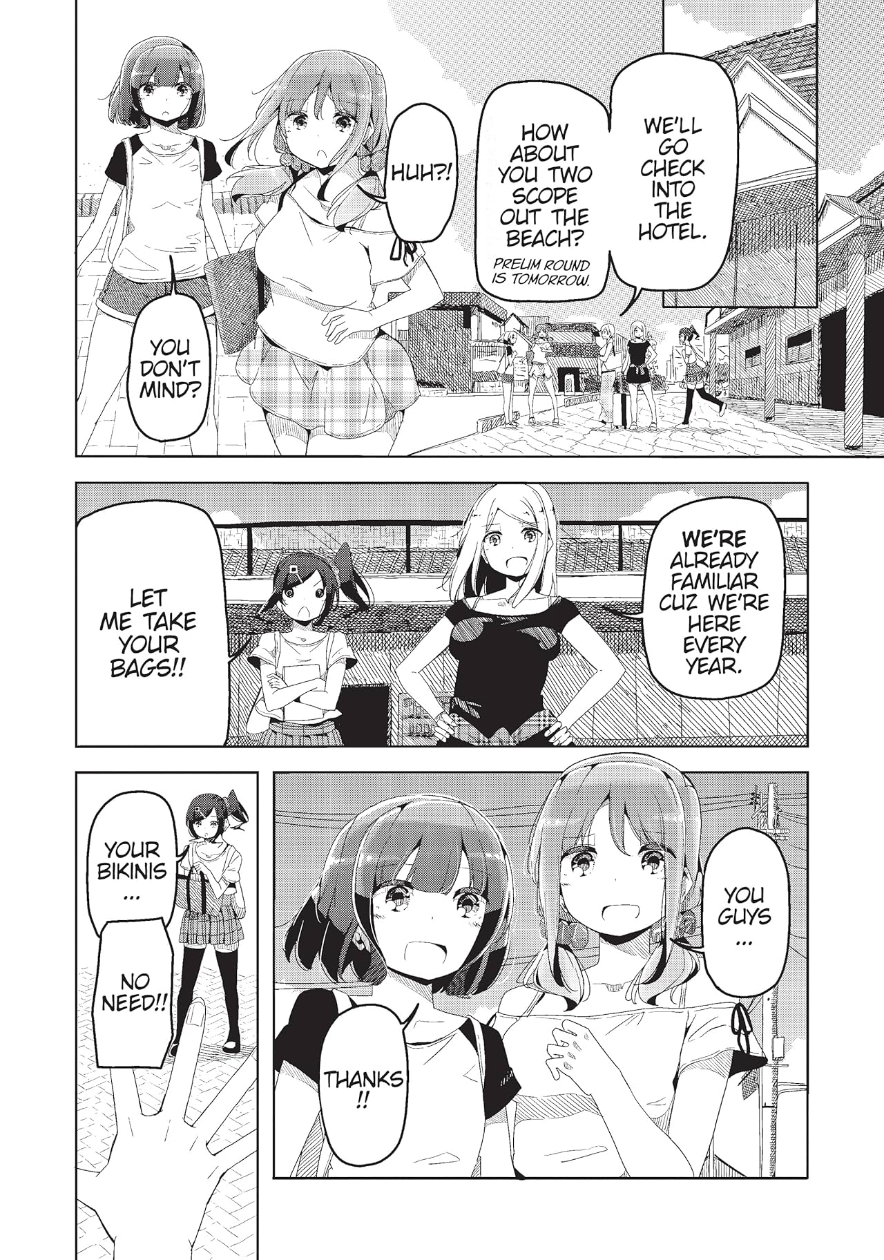 Harukana Receive Vol. 8