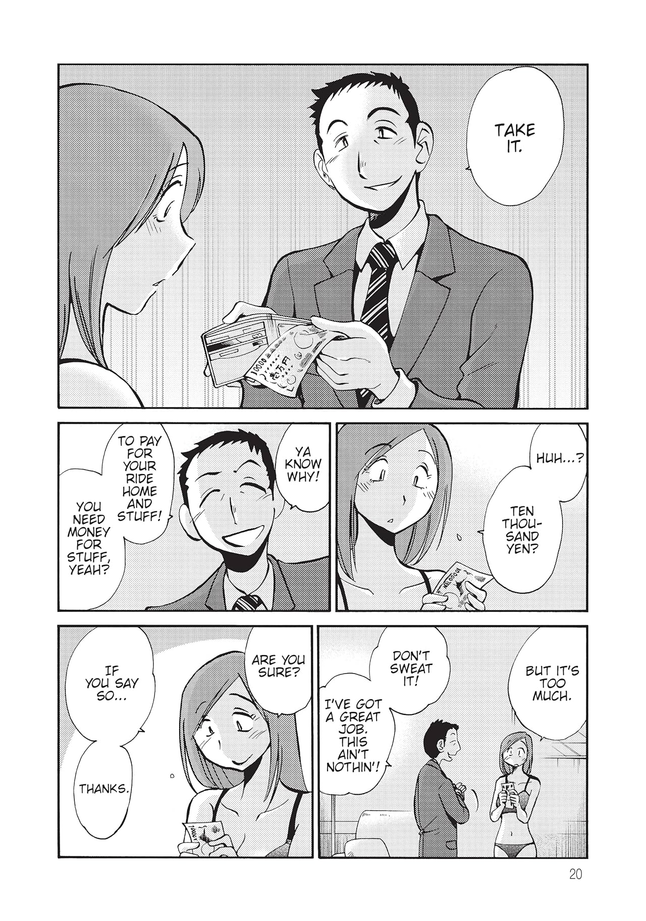 Shiori's Diary Vol. 1