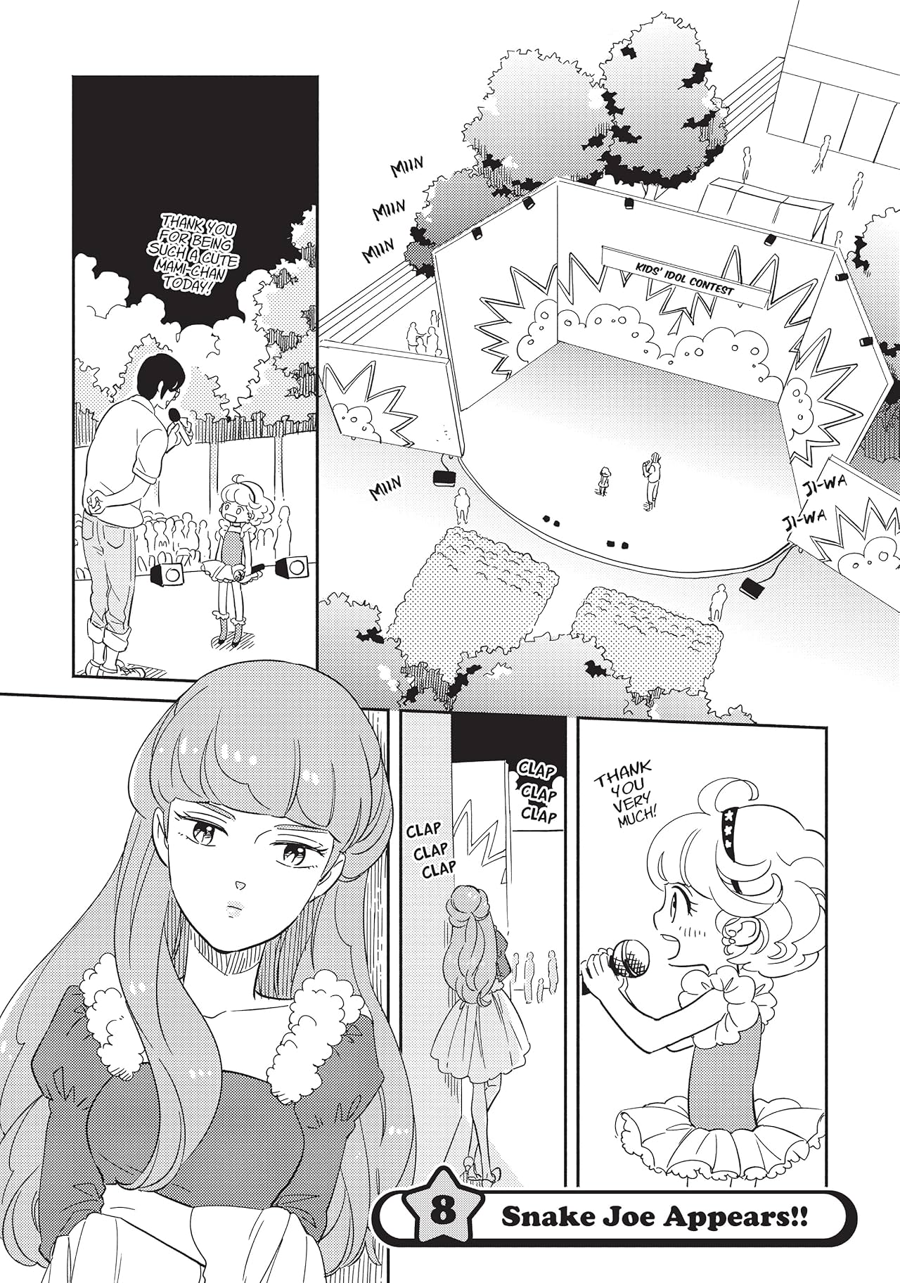 Magical Angel Creamy Mami and the Spoiled Princess Vol. 2