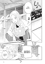 School Zone Girls Vol. 2