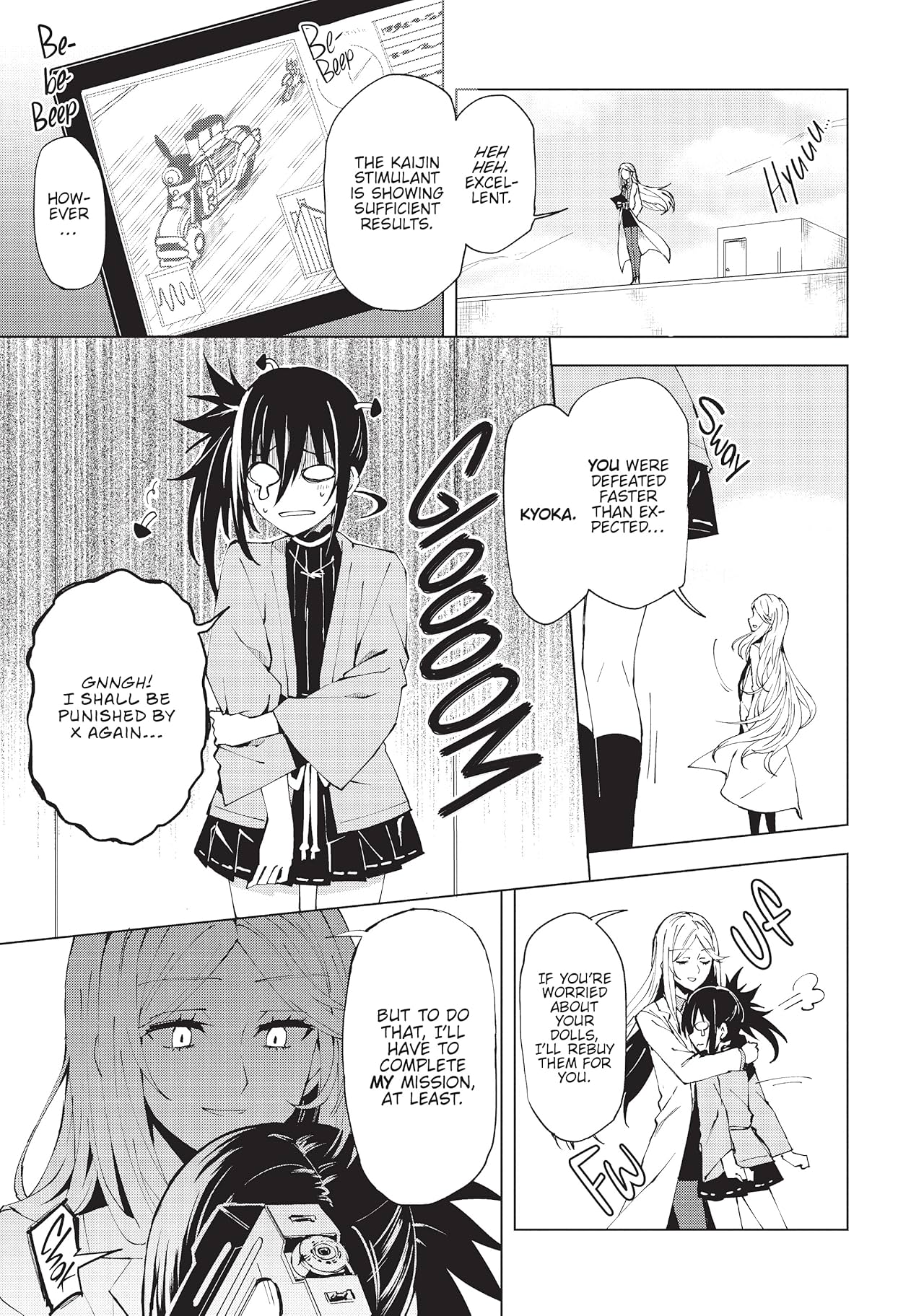 Superwomen in Love! Honey Trap and Rapid Rabbit Vol. 2