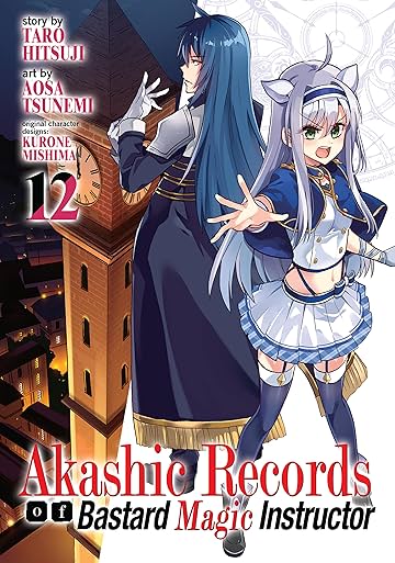 Akashic Records of Bastard Magic Instructor Vol. 12