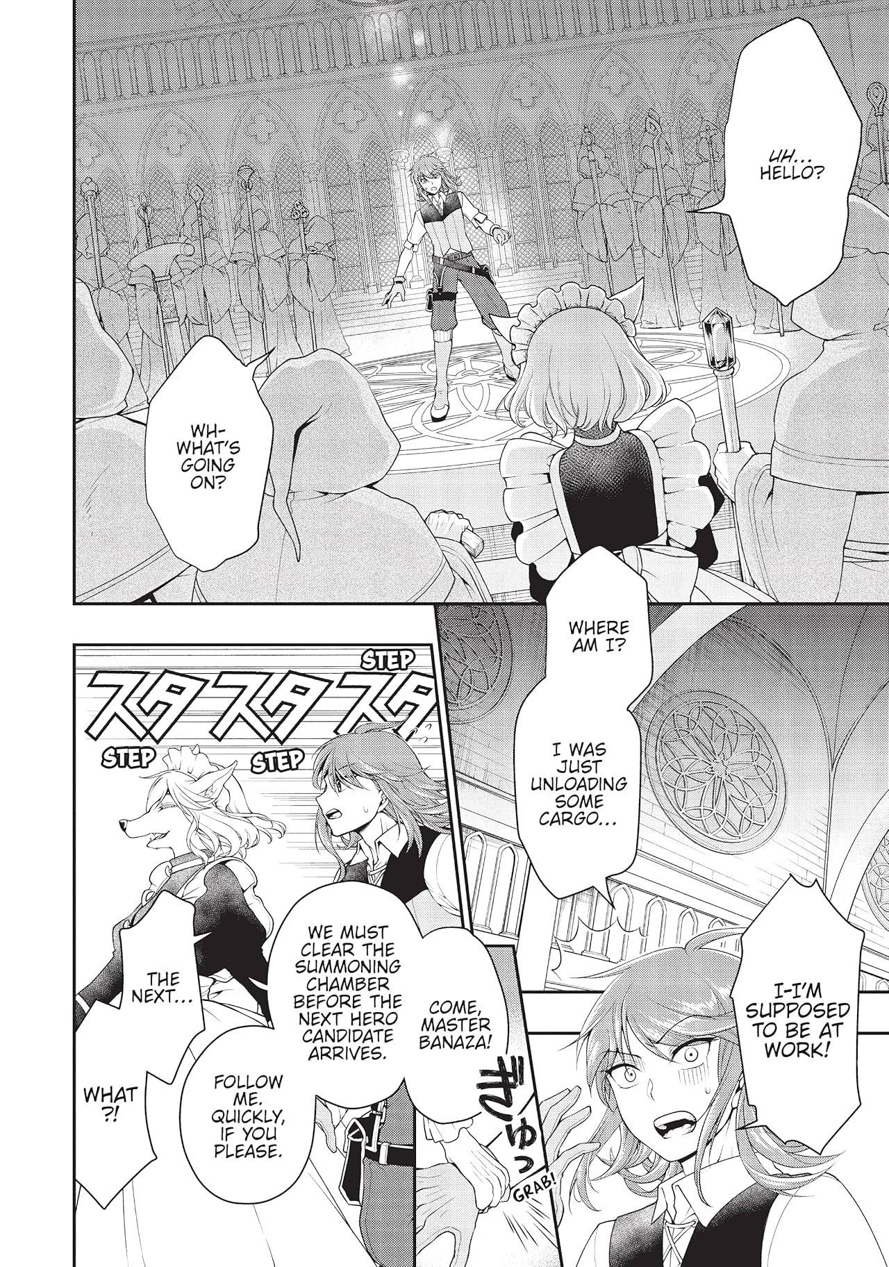 Chillin' in Another World with Level 2 Super Cheat Powers Vol. 1