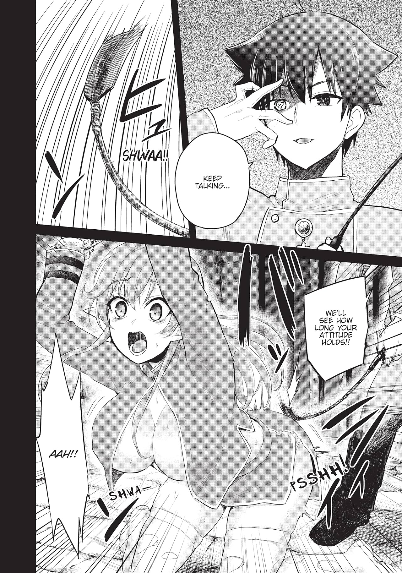 Does a Hot Elf Live Next Door to You? Vol. 1