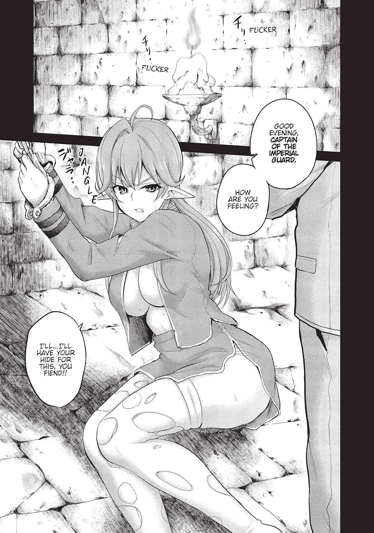 Does a Hot Elf Live Next Door to You? Vol. 1