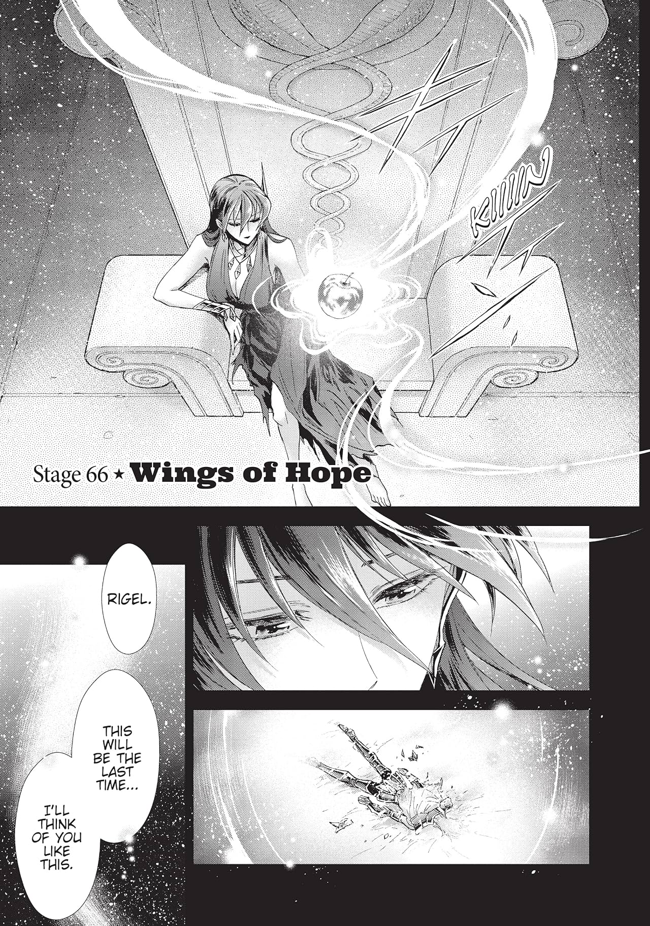 Saint Seiya: Saintia Sho Vol. 14