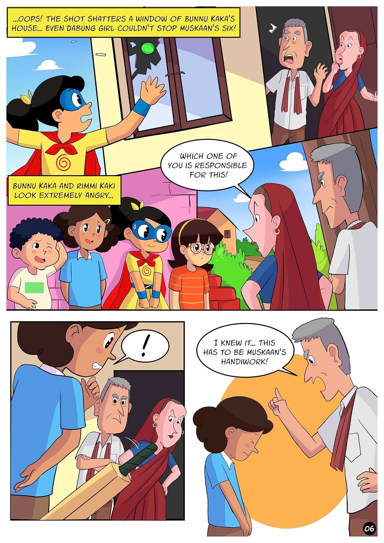 Dabung Girl and Cricket Fever: Dabung Girl and Cricket Fever