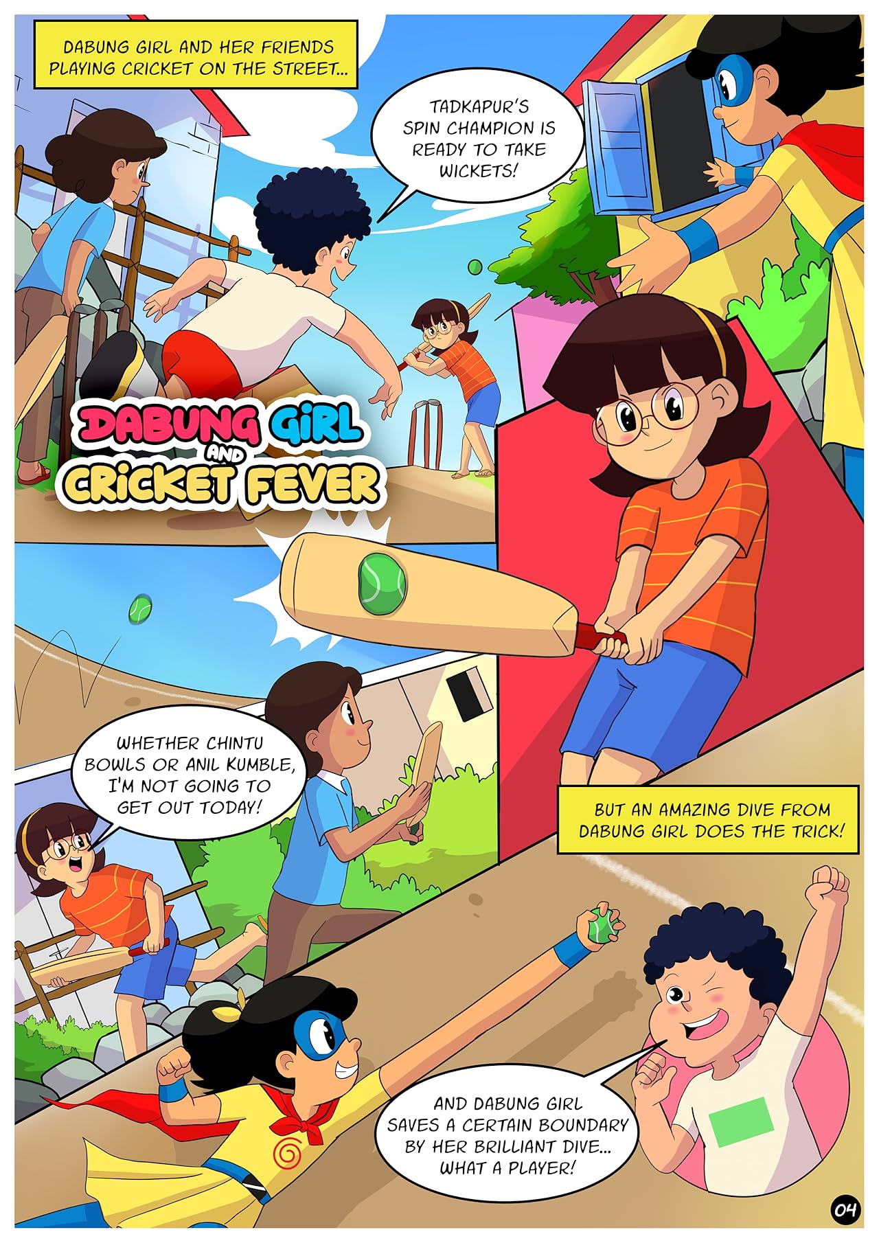 Dabung Girl and Cricket Fever: Dabung Girl and Cricket Fever