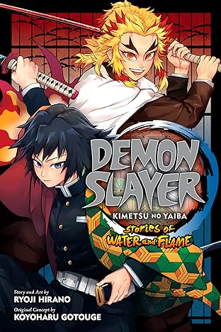 Demon Slayer: Kimetsu no Yaiba--Stories of Water and Flame Vol. 1