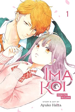 Ima Koi: Now I'm in Love Vol. 1