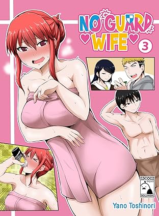 No Guard Wife #3