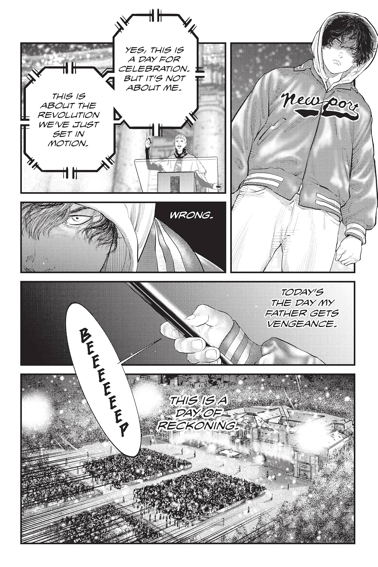 The Ghost in the Shell: The Human Algorithm #23