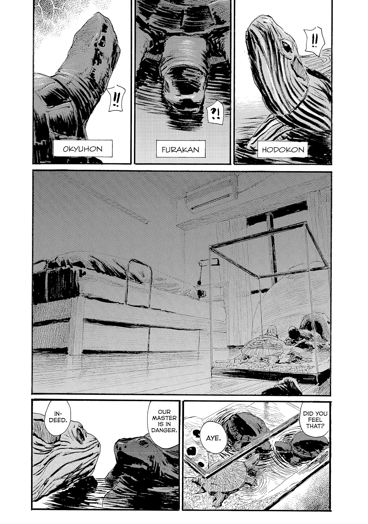 Wave, Listen to Me! #74