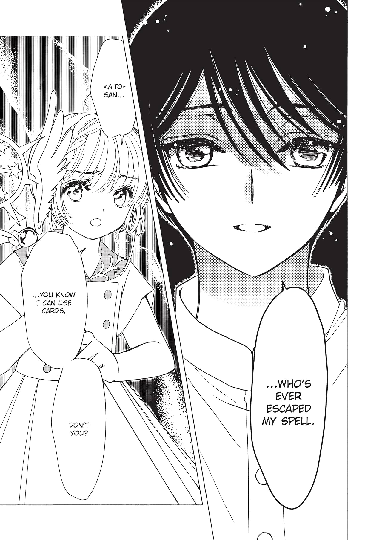 Cardcaptor Sakura: Clear Card #55