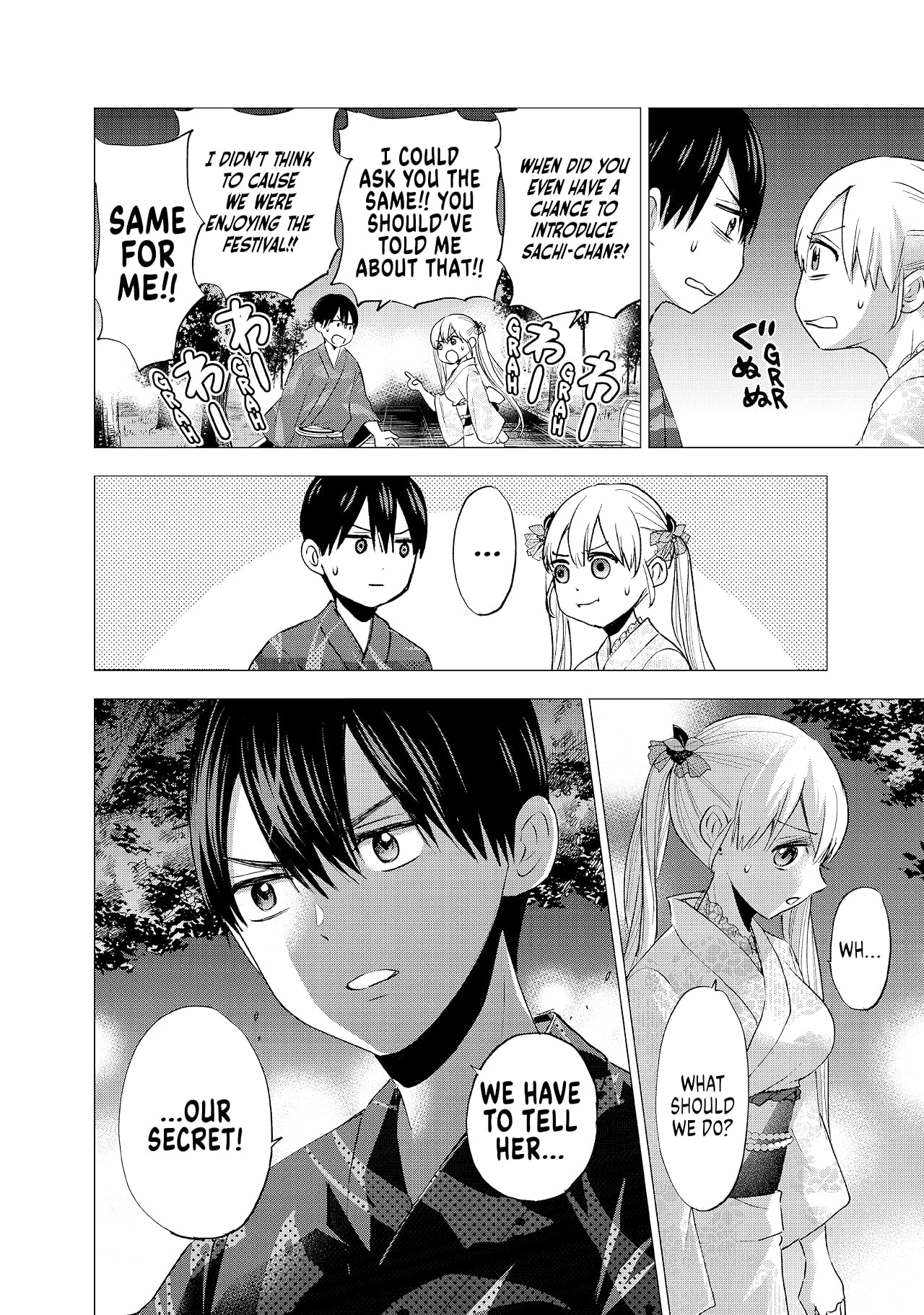 A Couple of Cuckoos Vol. 5