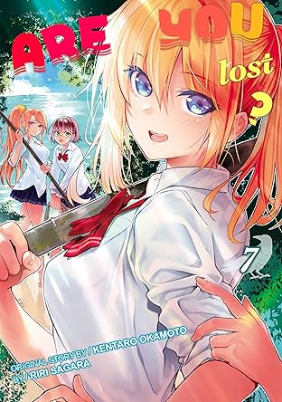 Are You Lost? Vol. 7