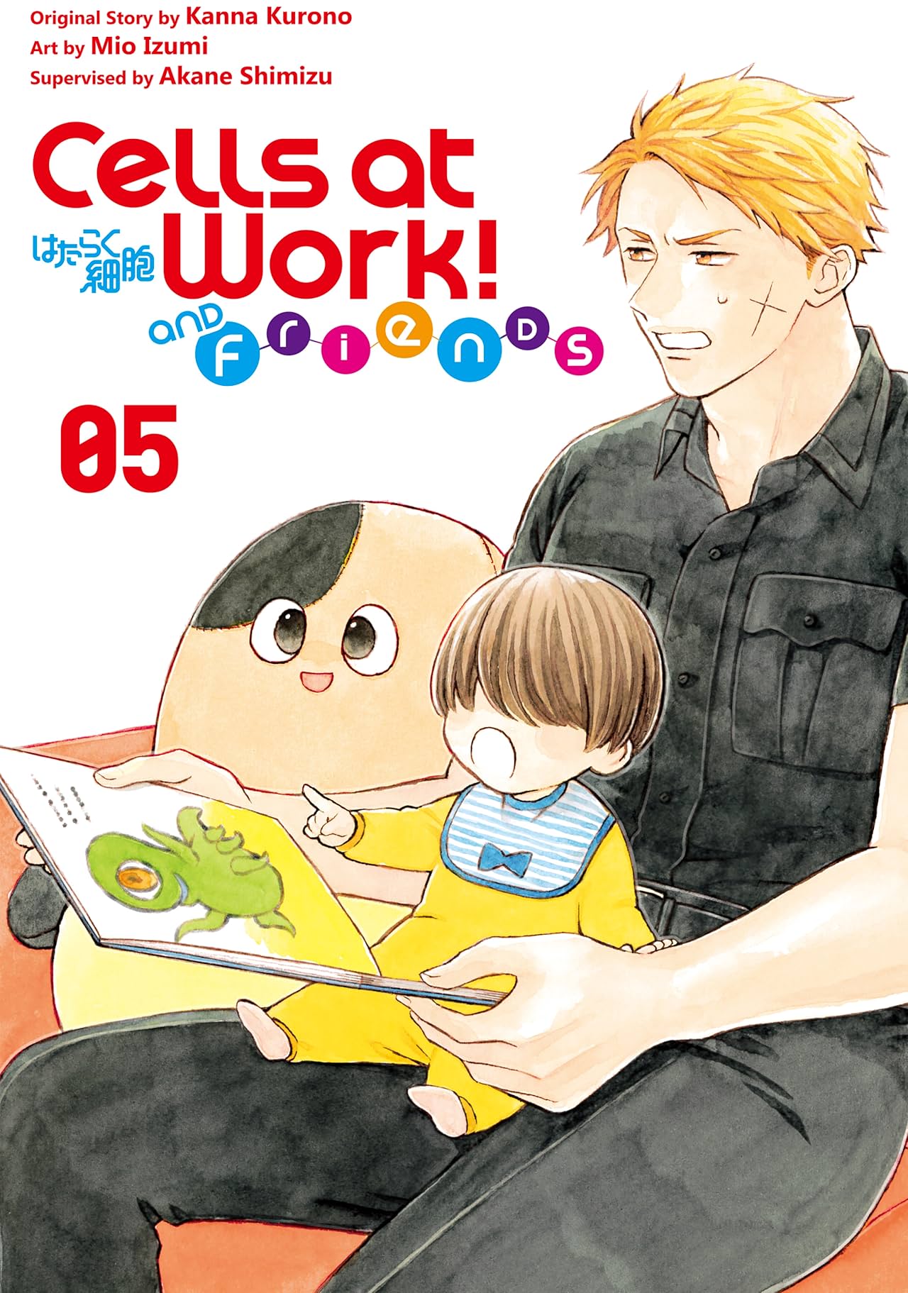 Cells at Work and Friends Vol. 5