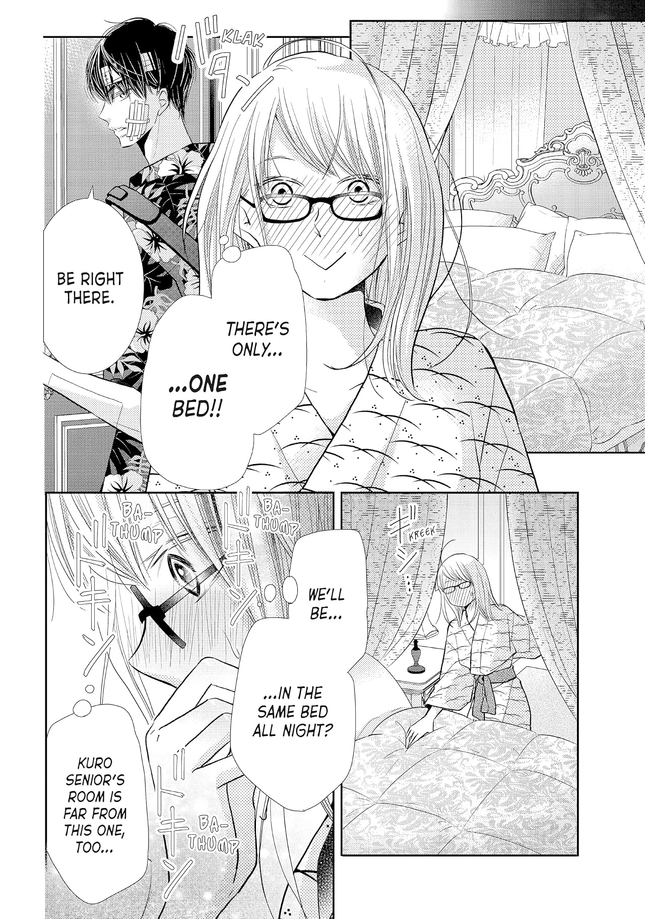 Defying Kurosaki-kun Vol. 16